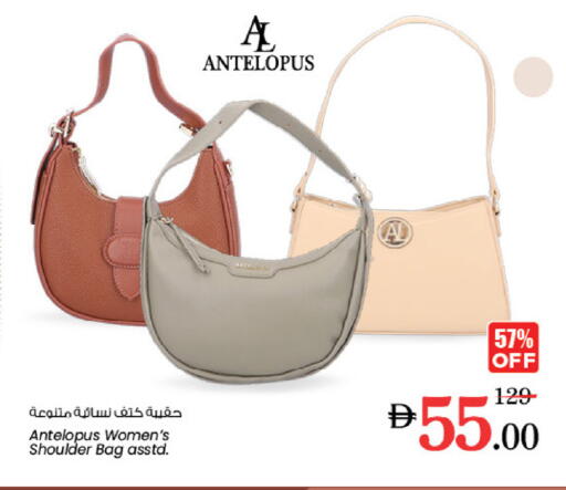 available at Nesto Hypermarket in UAE - Fujairah