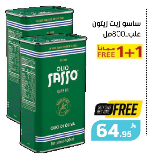 Apple available at Green Apple Market in KSA, Saudi Arabia, Saudi - Al Hasa