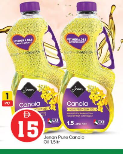 available at سوق طلال in الإمارات العربية المتحدة , الامارات - الشارقة / عجمان