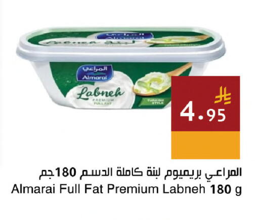 available at Hala Markets in KSA, Saudi Arabia, Saudi - Jeddah