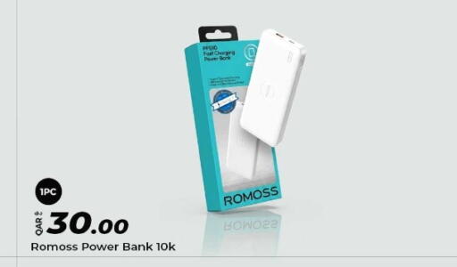 available at Super Touch in Qatar - Doha