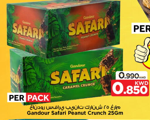 available at Mark & Save in Kuwait - Kuwait City