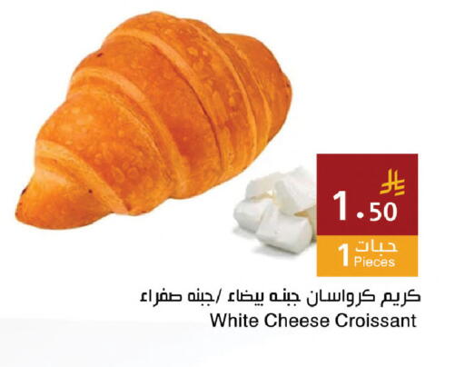 available at Hala Markets in KSA, Saudi Arabia, Saudi - Jeddah