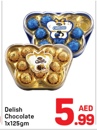 available at Day to Day Department Store in UAE - Sharjah / Ajman