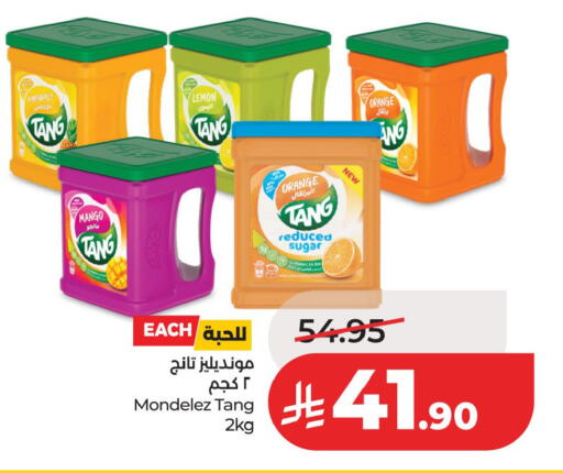 Pineapple Lemon Mango Orange available at LULU Hypermarket in KSA, Saudi Arabia, Saudi - Dammam