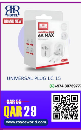 available at Royce World Trading & Services W.L.L in Qatar - Al Wakra
