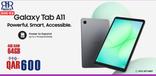 available at Royce World Trading & Services W.L.L in Qatar - Al Wakra