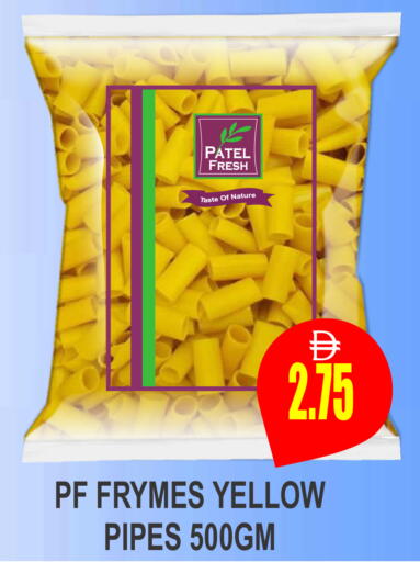 available at Patel Fresh Supermarket in UAE - Dubai