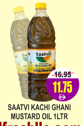 available at Patel Fresh Supermarket in UAE - Dubai