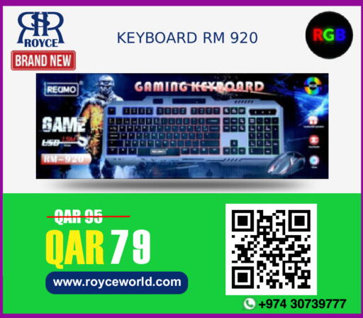 available at Royce World Trading & Services W.L.L in Qatar - Al Wakra