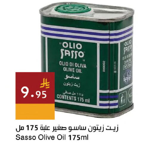 available at Hala Markets in KSA, Saudi Arabia, Saudi - Jeddah