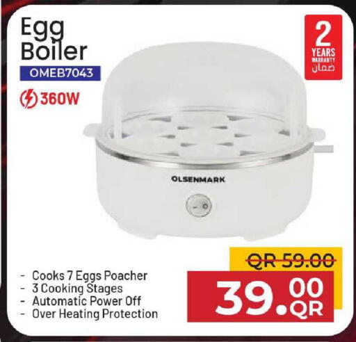 available at Family Food Centre in Qatar - Al Khor