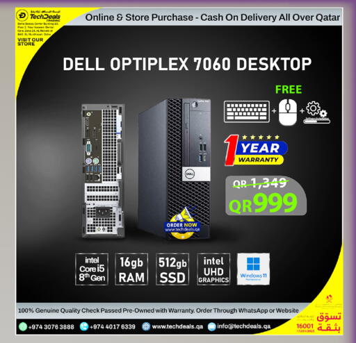 available at Tech Deals Trading in Qatar - Umm Salal