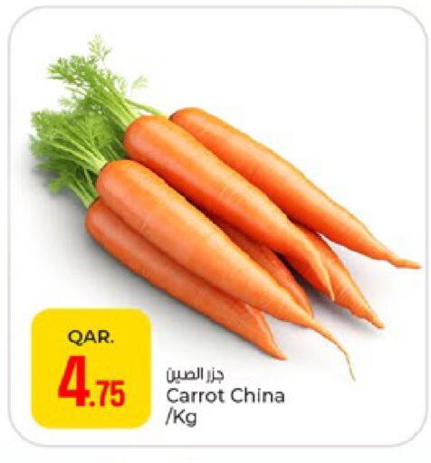 Carrot from China available at Paris Hypermarket in Qatar - Al Wakra