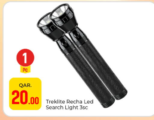 available at Paris Hypermarket in Qatar - Al Khor