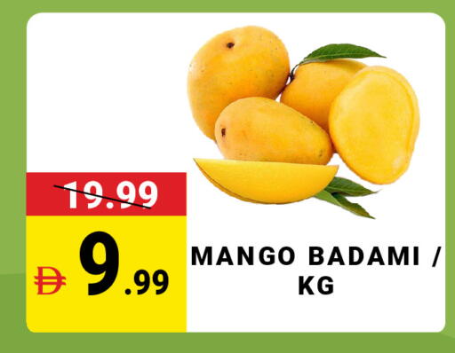 Mango available at MADHOOR SUPERMARKET L.L.C in UAE - Dubai