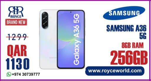 available at Royce World Trading & Services W.L.L in Qatar - Al Wakra