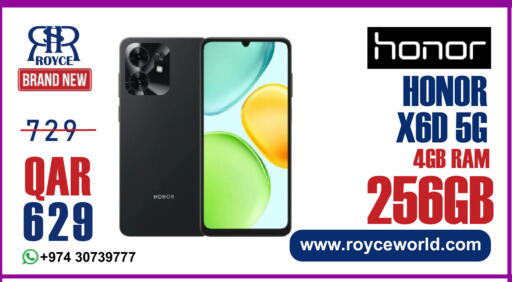 available at Royce World Trading & Services W.L.L in Qatar - Al Wakra
