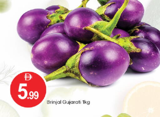 available at سوق طلال in الإمارات العربية المتحدة , الامارات - الشارقة / عجمان
