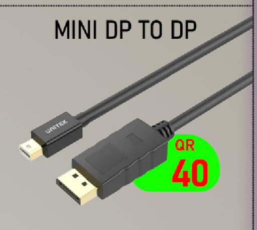 available at تك ديلس ترادينغ in قطر - الضعاين