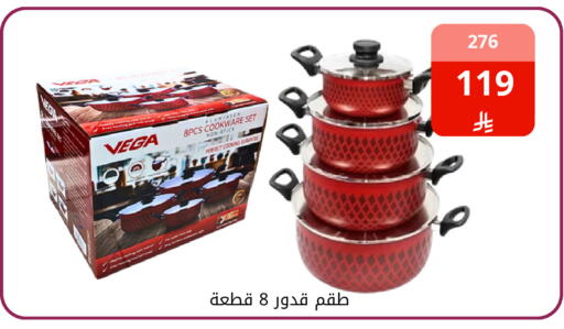 available at فوق الوصف in مملكة العربية السعودية, السعودية, سعودية - الرياض