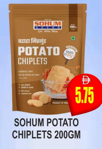 Potato available at Patel Fresh Supermarket in UAE - Dubai
