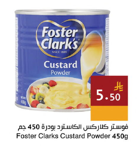 available at Hala Markets in KSA, Saudi Arabia, Saudi - Jeddah