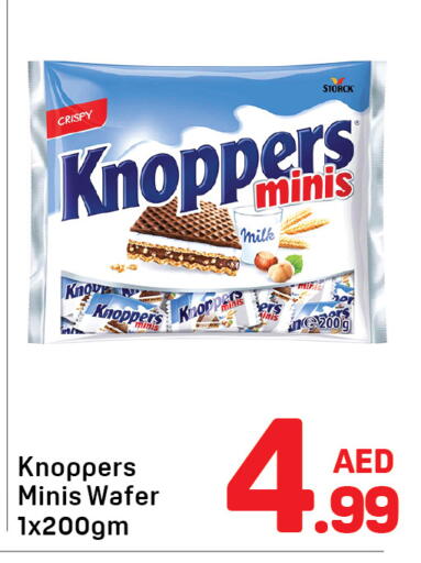 available at Day to Day Department Store in UAE - Sharjah / Ajman