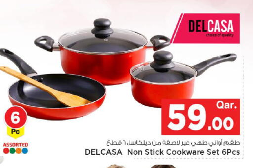 available at Mark & Save  in Qatar - Umm Salal