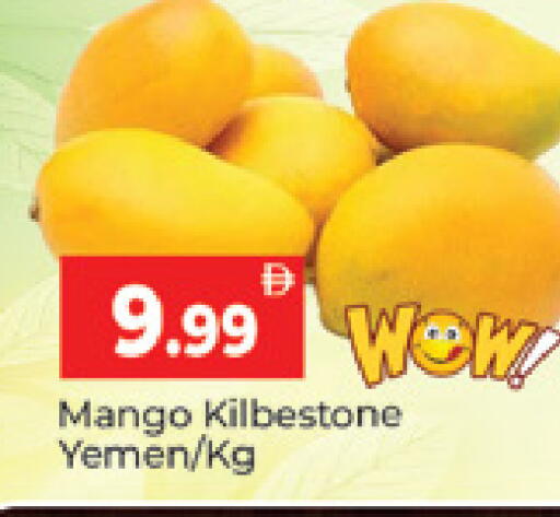 Mango from Yemen available at Al Madina  in UAE - Dubai