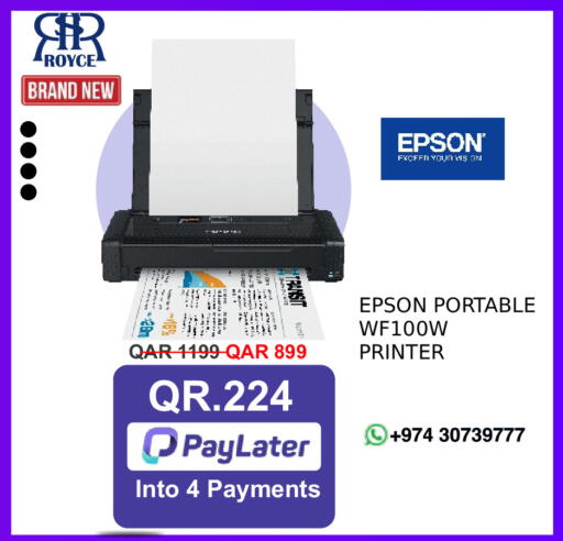 available at Royce World Trading & Services W.L.L in Qatar - Al Wakra