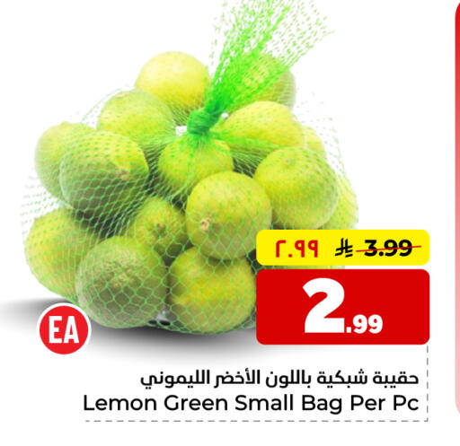 Lemon available at هايبر الوفاء in مملكة العربية السعودية, السعودية, سعودية - الخرج