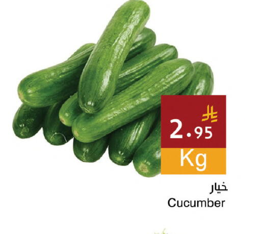 Cucumber available at Hala Markets in KSA, Saudi Arabia, Saudi - Jeddah