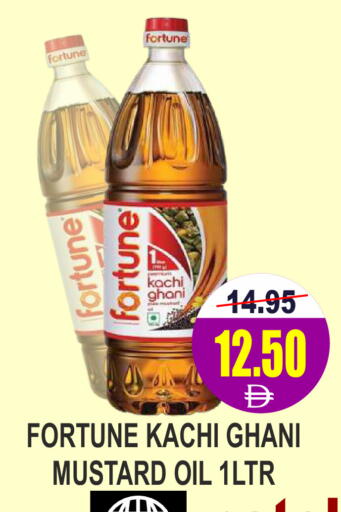available at Patel Fresh Supermarket in UAE - Dubai
