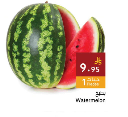 Watermelon available at Hala Markets in KSA, Saudi Arabia, Saudi - Jeddah