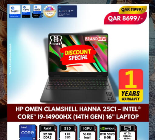 available at Royce World Trading & Services W.L.L in Qatar - Al-Shahaniya