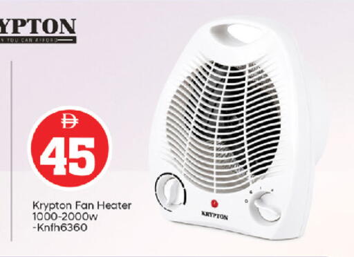 available at سوق طلال in الإمارات العربية المتحدة , الامارات - دبي