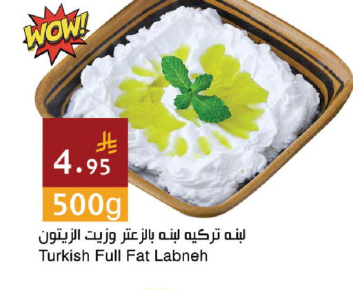 available at Hala Markets in KSA, Saudi Arabia, Saudi - Jeddah
