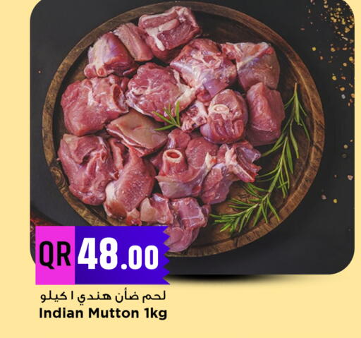 available at مرزا هايبرماركت in قطر - الوكرة