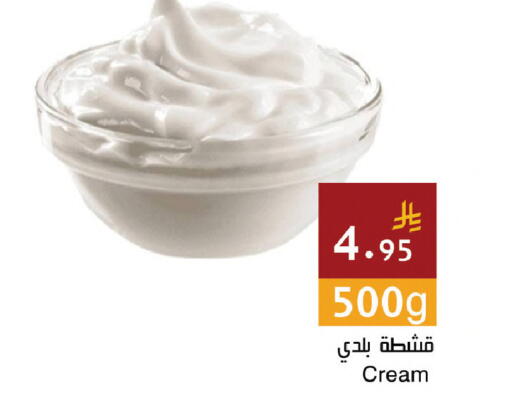 available at Hala Markets in KSA, Saudi Arabia, Saudi - Jeddah