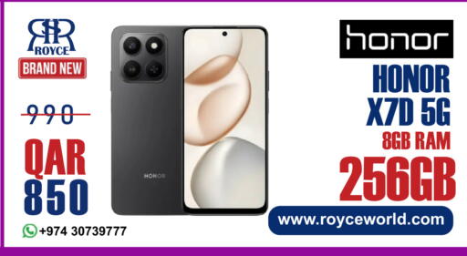 available at Royce World Trading & Services W.L.L in Qatar - Al Wakra