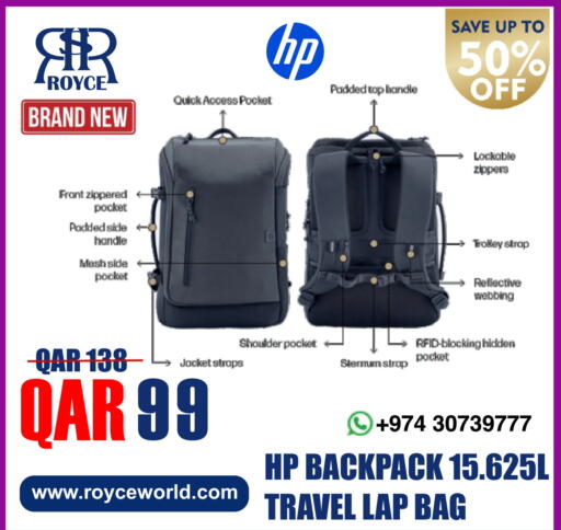 available at Royce World Trading & Services W.L.L in Qatar - Al Wakra