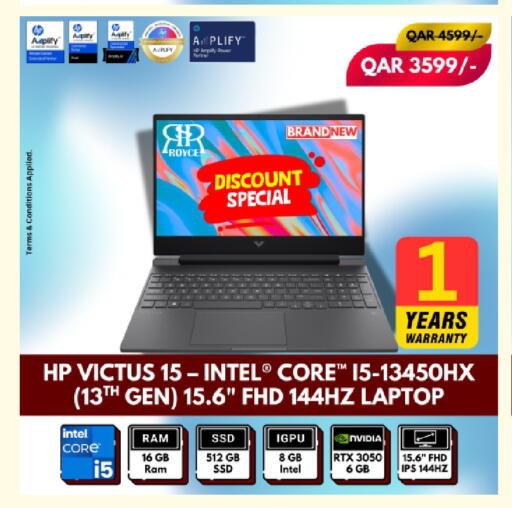 available at Royce World Trading & Services W.L.L in Qatar - Al-Shahaniya