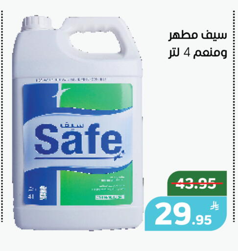 Apple available at Green Apple Market in KSA, Saudi Arabia, Saudi - Al Hasa
