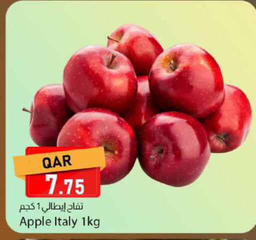 Apple from Italy available at دانا ماركت in قطر - الريان