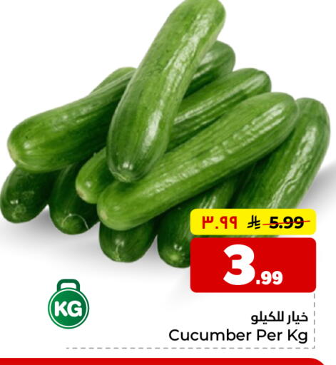 Cucumber available at هايبر الوفاء in مملكة العربية السعودية, السعودية, سعودية - الخرج