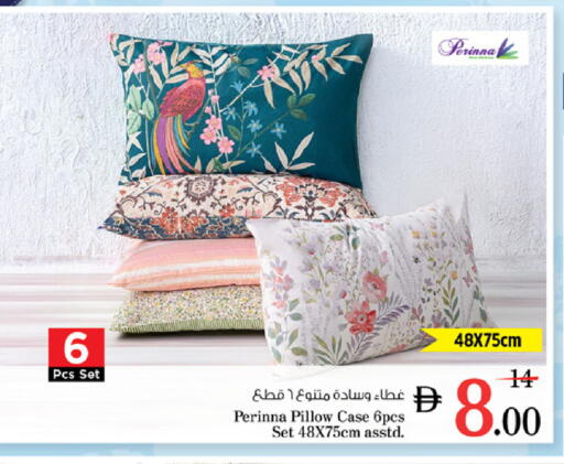 available at نستو هايبرماركت in الإمارات العربية المتحدة , الامارات - أبو ظبي