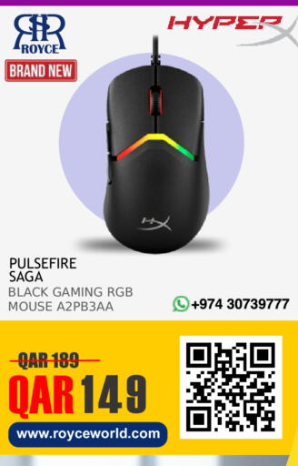 available at Royce World Trading & Services W.L.L in Qatar - Al Wakra