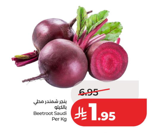 Beetroot from Saudi Arabia available at LULU Hypermarket in KSA, Saudi Arabia, Saudi - Dammam