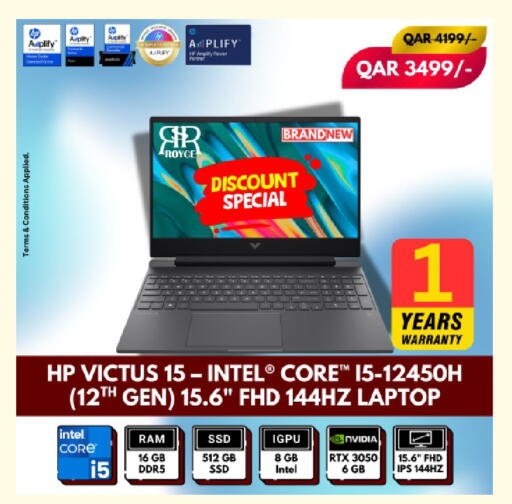 available at Royce World Trading & Services W.L.L in Qatar - Al-Shahaniya